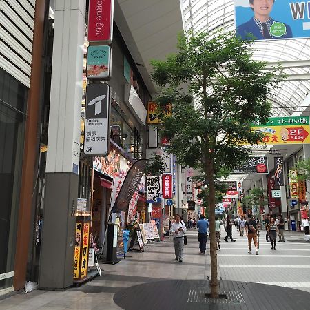 Kⅱhotel Shimotori Kumamoto Dış mekan fotoğraf