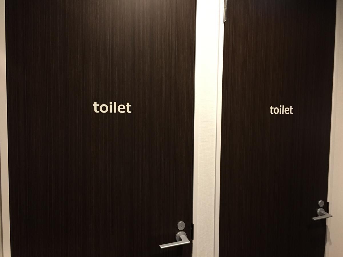 Kⅱhotel Shimotori Kumamoto Dış mekan fotoğraf