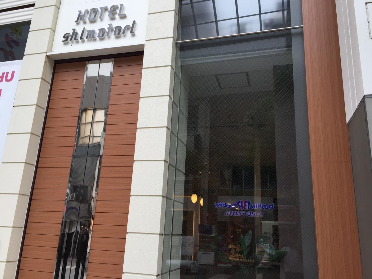 Kⅱhotel Shimotori Kumamoto Dış mekan fotoğraf